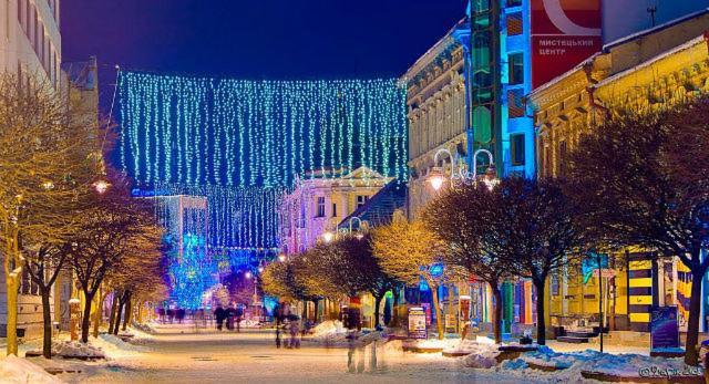 In The Center * Ivano-Frankivsk